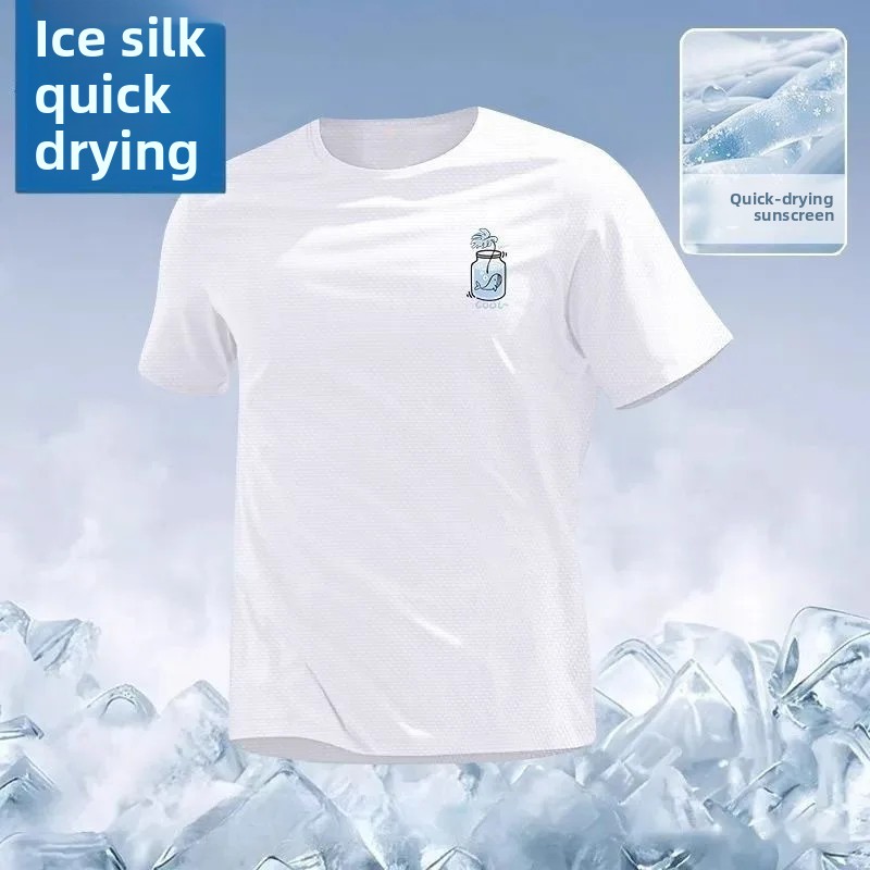 T-shirt ample en soie glacée pour homme, respirant, à manches courtes, col rond, motif lettres, nouveau style décontracté d'été, haut tendance