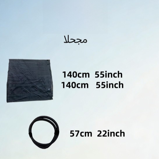 Bandeau écharpe arabe dubaï saoudien, combinaison de pièces brodées, été hiver printemps automne, motif de grille en Polyester réglable