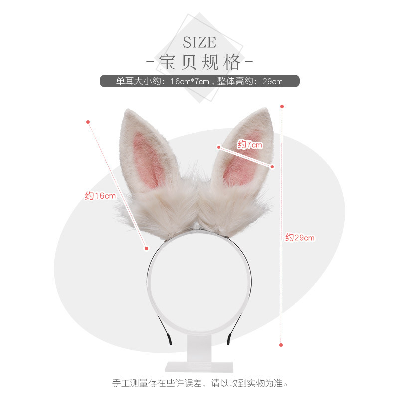 Oreilles de lapin pour cosplay, accessoires, bandeau, épingle à cheveux, oreilles de chat