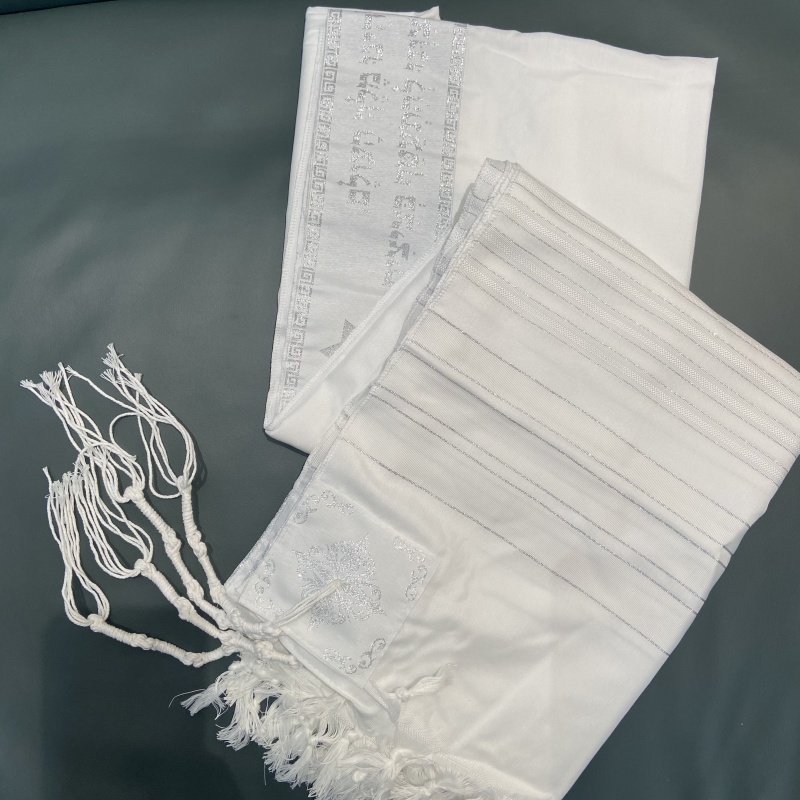 Châle de Prière Éclairé avec Tzitzit, Bande de Cou, Éléments Décoratifs Hébreux, StrihearMagen, FC Atarah, Attention, 140x190cm