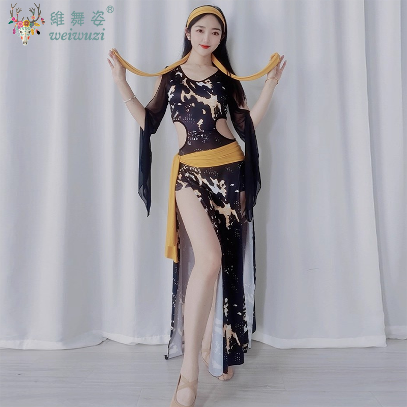 Costume de danse du ventre pour femmes, tempérament élégant, imprimé léopard irrégulier, Robe pour adultes, vêtements de Performance Shaabi Baladi Saidi