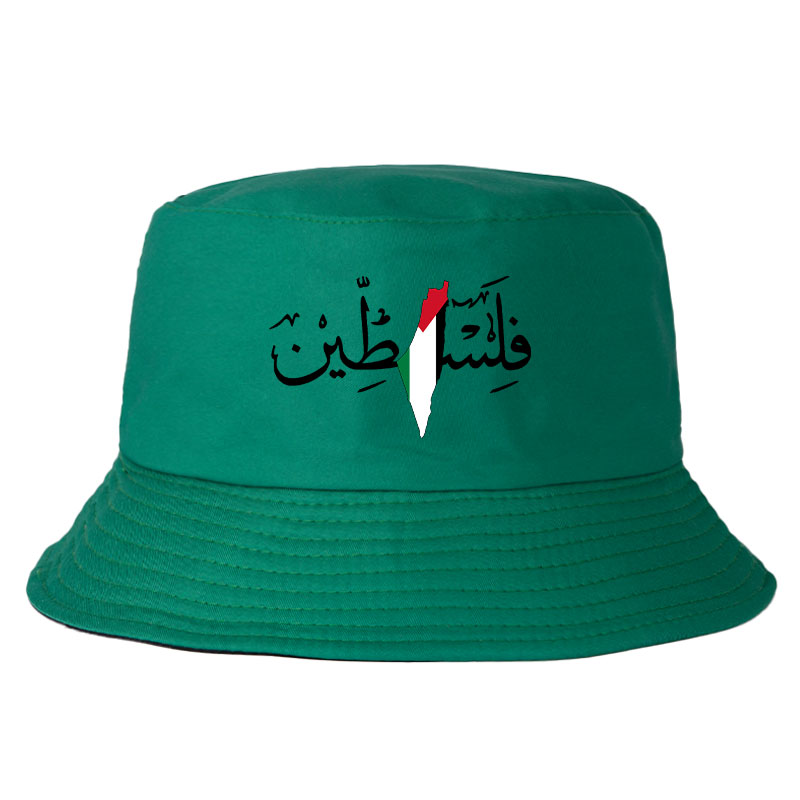 Palestine calligraphie arabe nom avec drapeau palestinien carte seau chapeau hommes en plein air été Panama pêcheur unisexe réversible Bob