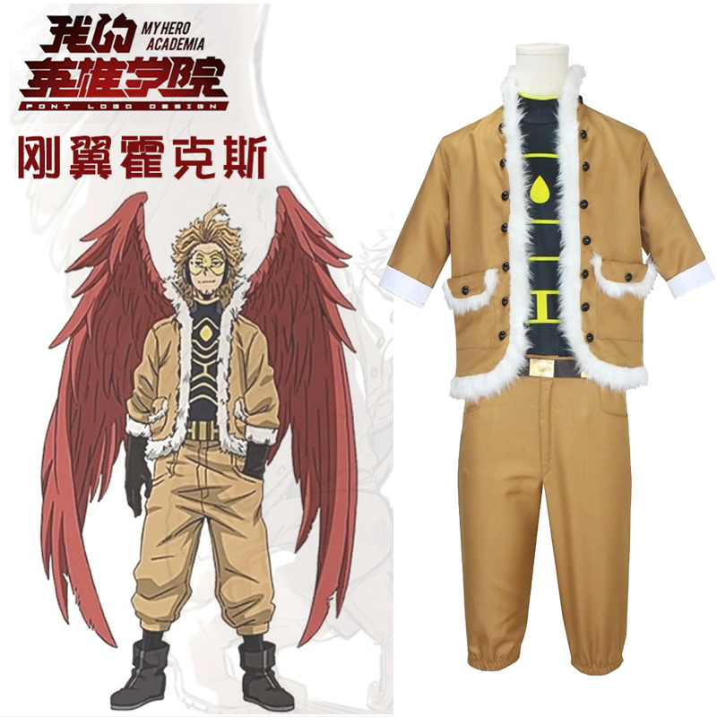 Tenue My Hero Academia Hawks avec gants, pantalon Keigo Takami, manteau à ailes, ensemble complet, Costume de Cosplay, Costumes d'halloween, Anime, nouveau