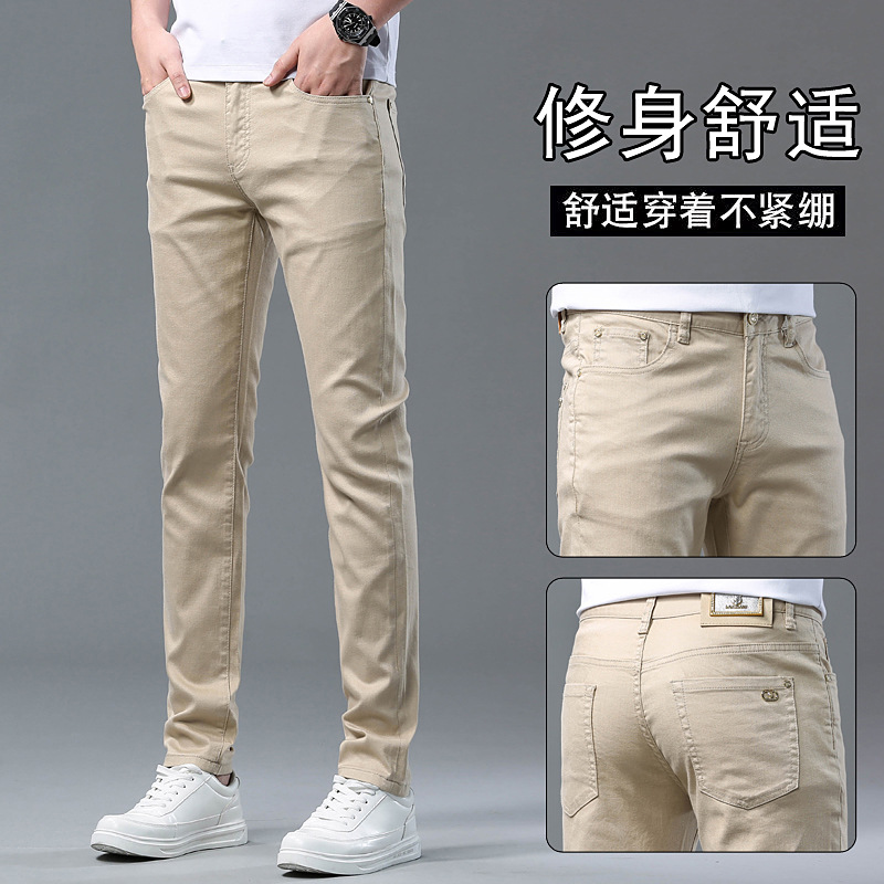 Jeans de Haute Qualité en Coton Délavé, viser Légers et Luxueux, Style Droit, Marque de Mode, Décontracté et Polyvalent, Nouvelle Collection 2024