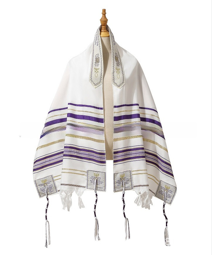 Châle de prière juif Talit polyvalent, écharpe Talis pour femmes et hommes, classique, pour intérieur et extérieur, violet, ethnique, pour pèlerinage, 50x180CM