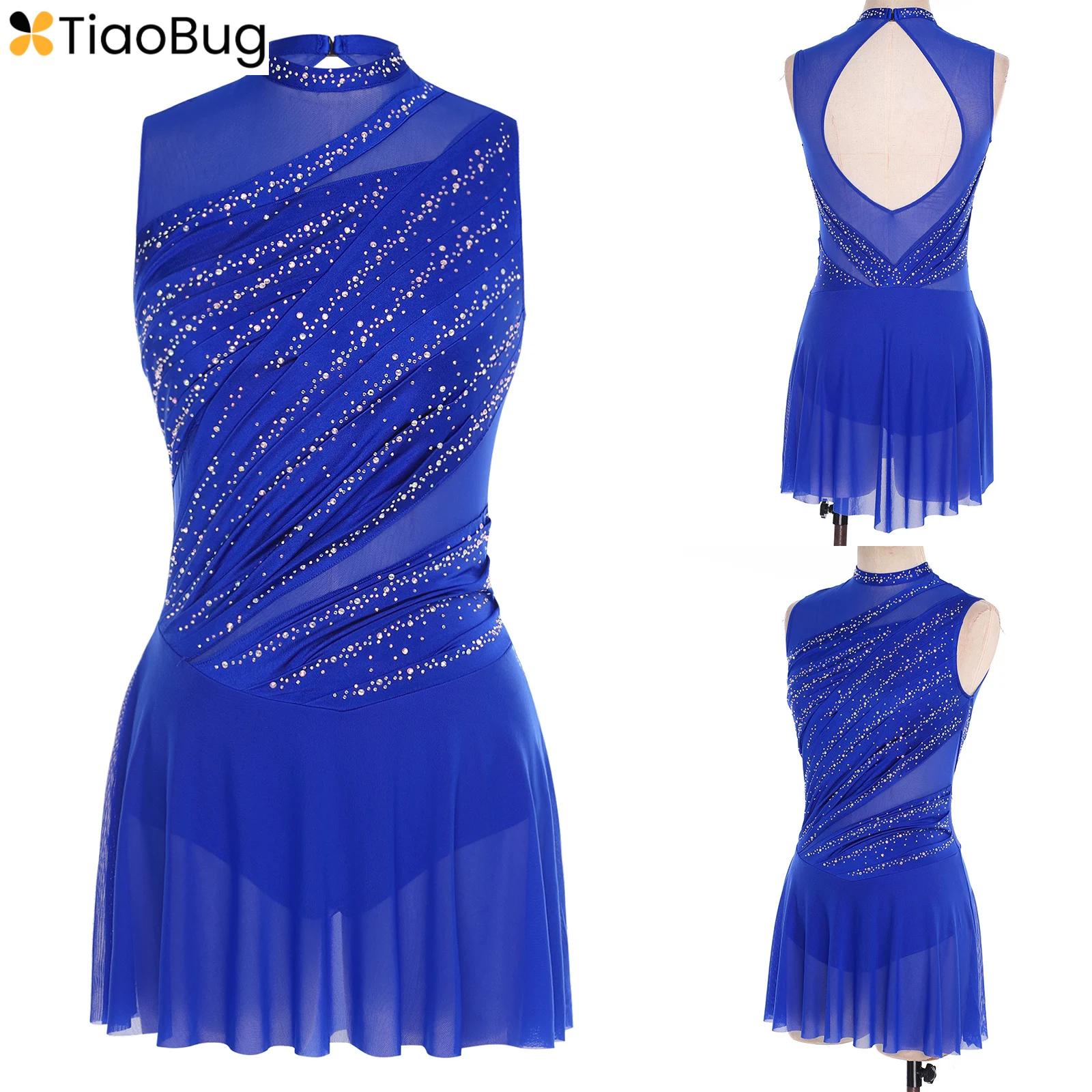 Robe de danse lyrique de ballet pour femmes, col rond, sans manches, froncée, strass, dos nu, pour compétition de spectacle sur scène