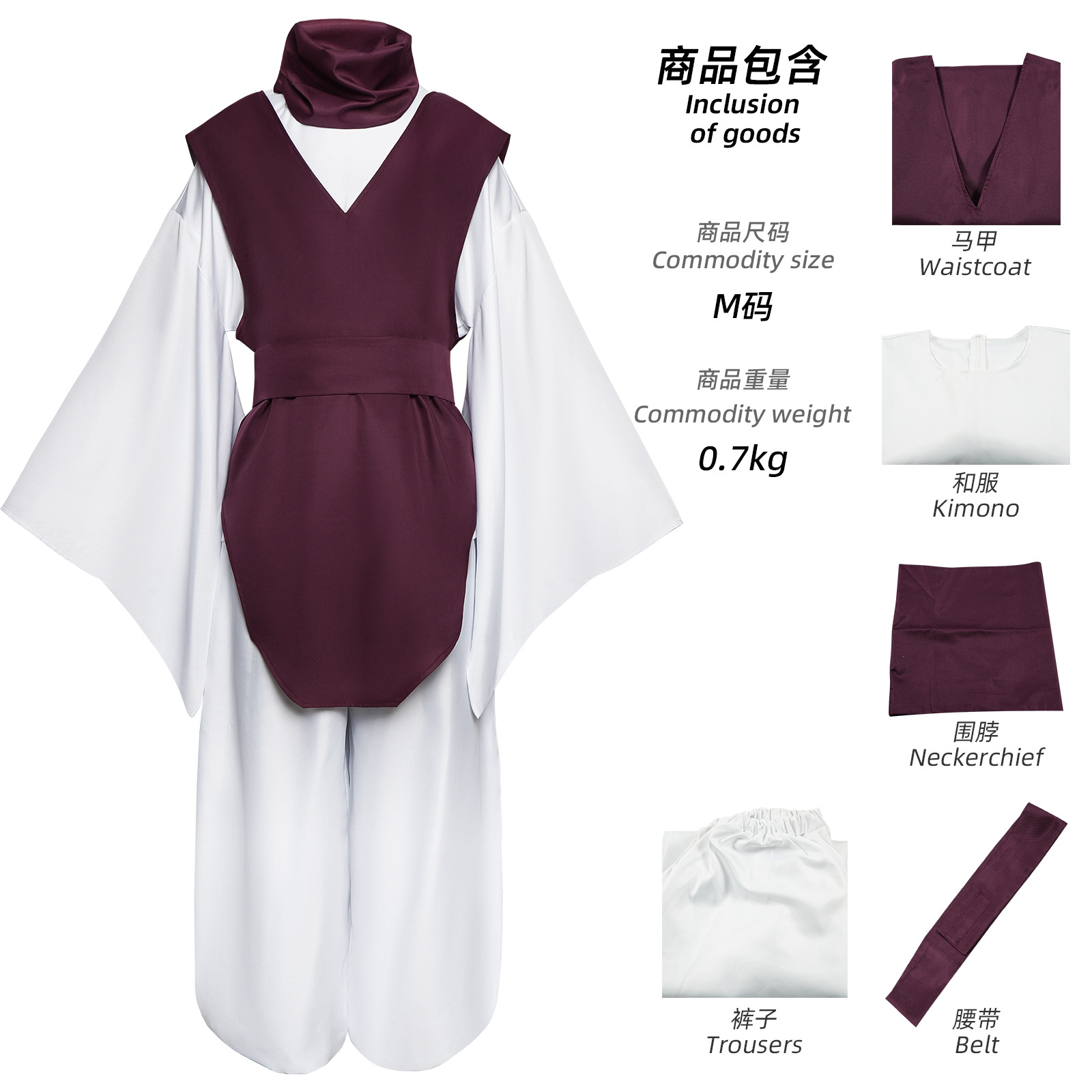 Tenue de cosplay Anime Choso, veste bicolore et pantalon large blanc, costume pour Halloween et Comic-Con.