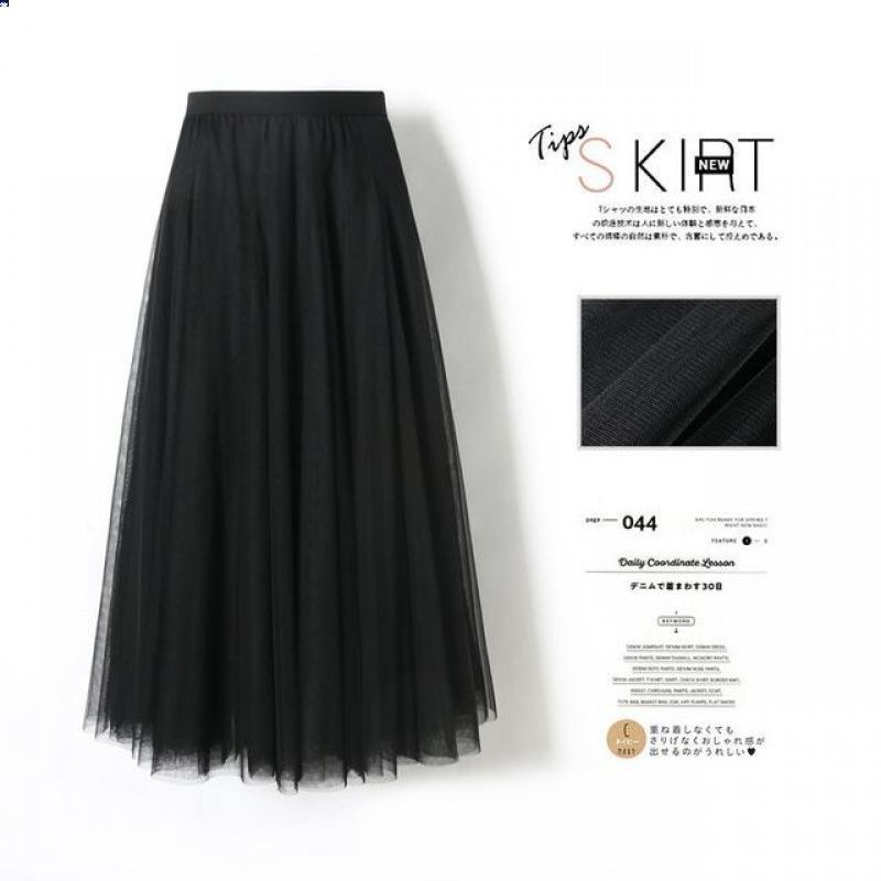 Jupe longue Tutu en maille élastique pour femmes, taille haute, mode coréenne élégante, plissée, blanc, noir, rouge, mi-longue, printemps été, 2026