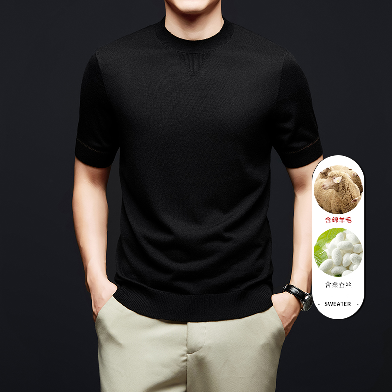 Vêtements de base en laine de soie pour hommes, tendance printemps-automne, col rond, tricot Lyocell respirant, manches courtes, Slim Fit, hauts en laine de mouton, 2025