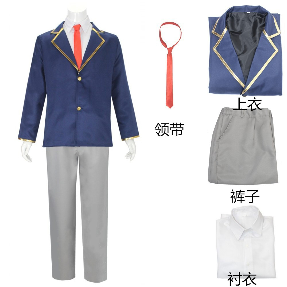 Costume de Cosplay Anime Oshi No Ko Aqua, perruque Hoshino Akuamarin, veste et pantalon, uniforme bleu, tenue de fête Anime pour hommes