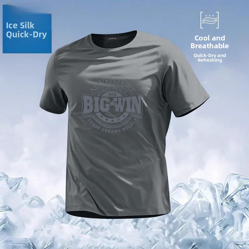 T-shirt sportif ample à manches courtes en soie glacée pour homme, respirant, en maille, séchage rapide, protection solaire estivale, style urbain tendance, poly…
