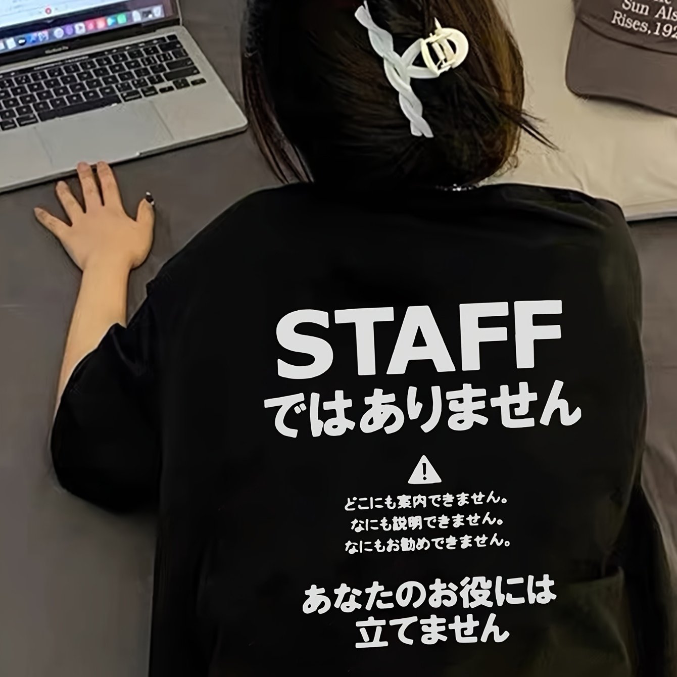 Ce nouveau t-shirt pour femme est confortable et respirant, un article indispensable pour les vacances à la plage et les soirées dignes d'Instagram, style Y2K.