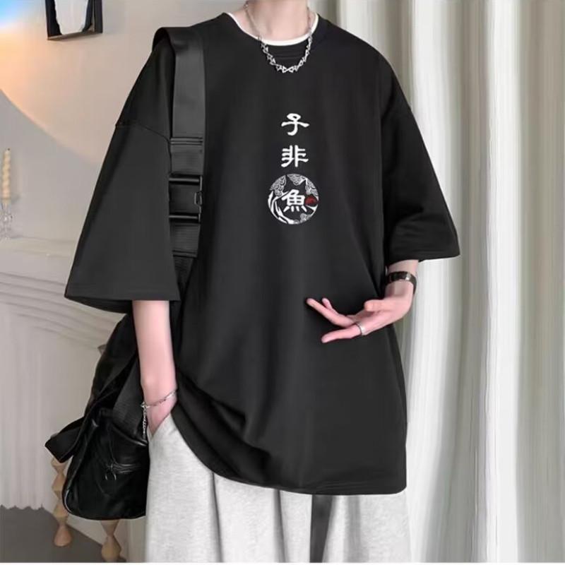 [Taille M-8XL] T-shirt surdimensionné pour hommes nouveau Style chinois imprimé T-shirt à manches courtes en coton ample pour hommes et femmes