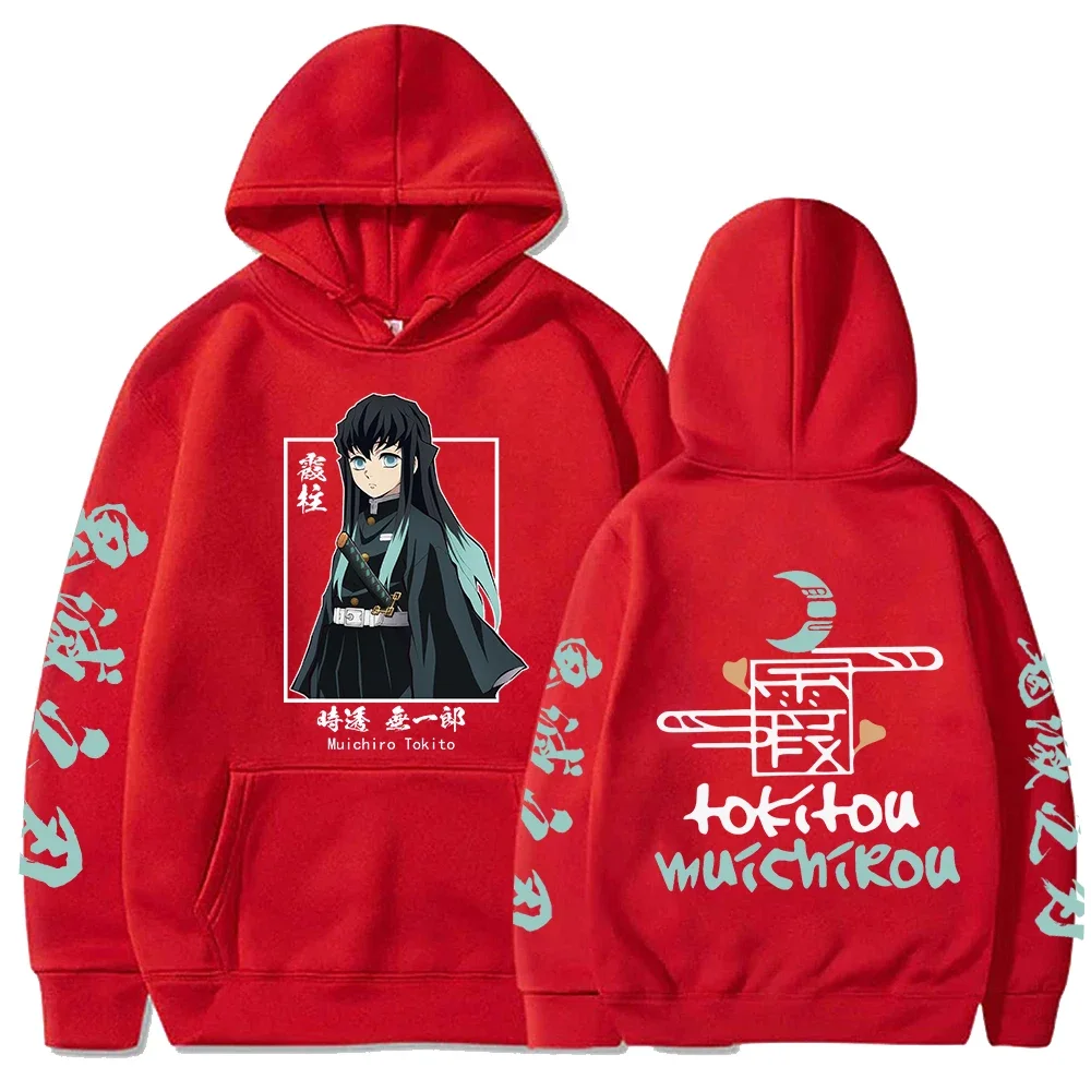 Sweats à capuche Demon Slayer à manches longues pour hommes et femmes, avec polaire à capuche décontractée, pulls unisexes, vêtements à la mode