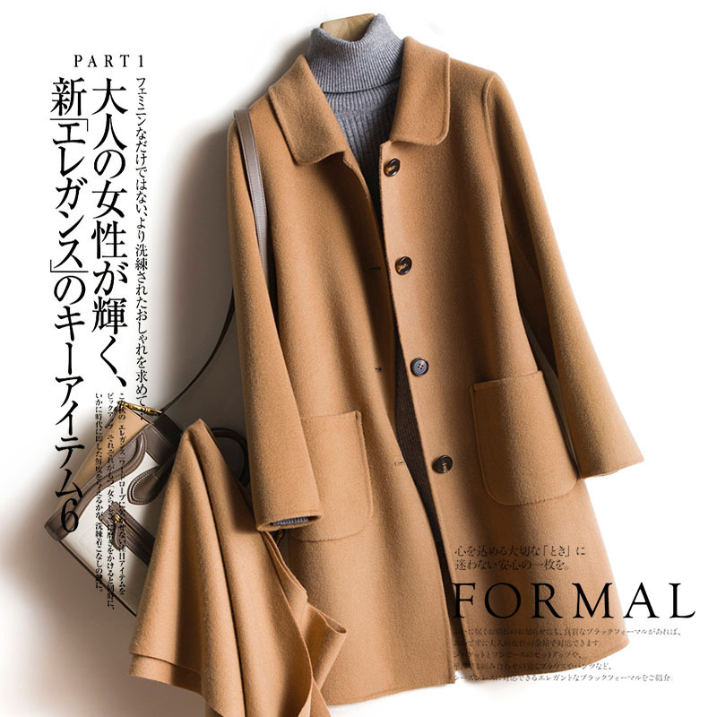 Manteau en laine 100% double face mi-long pour femme, élégant, style OL, simple boutonnage, veste d'hiver 2026