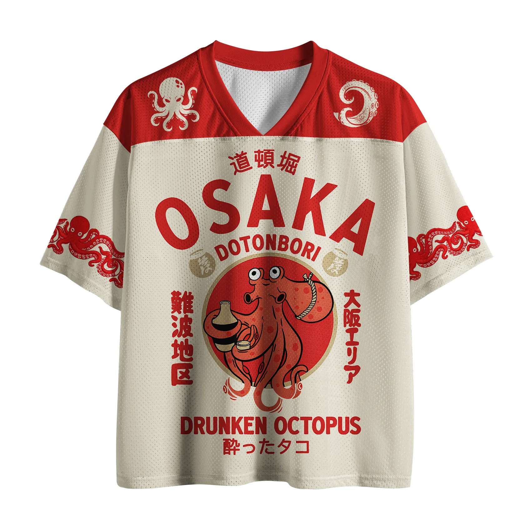 T-shirt à manches courtes pour homme, style Harajuku japonais, col en V, séchage rapide, décontracté et ample, idéal pour les sports de plein air – Collection été 2026, vente chaude