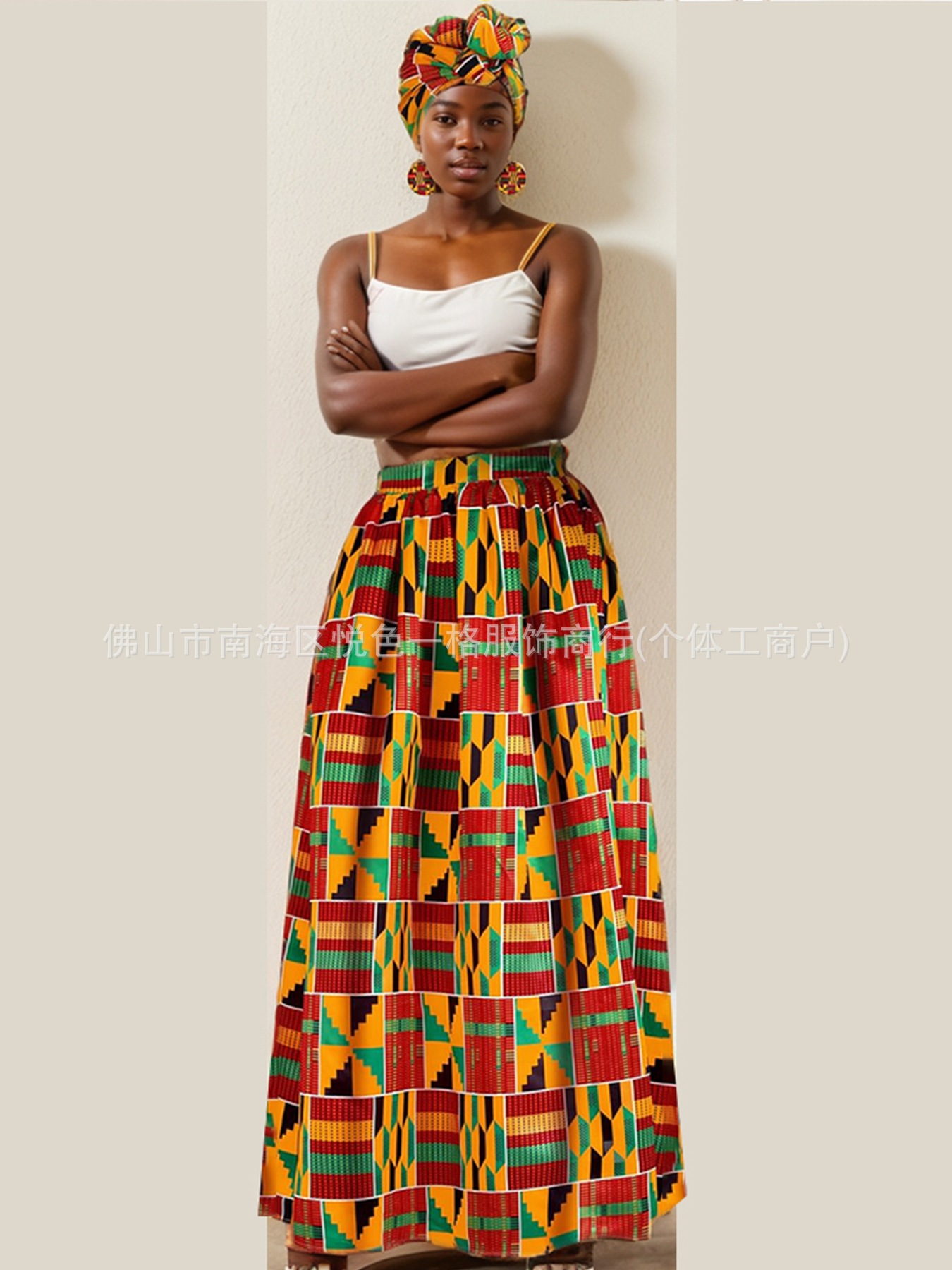 Robes africaines femmes jupe à franges Kente