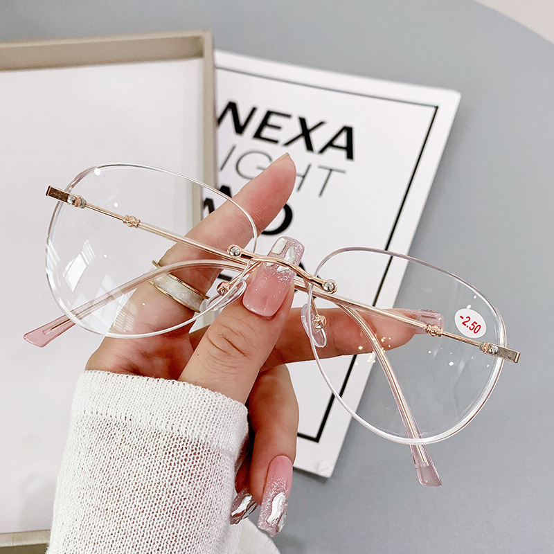 Nouvelles lunettes de prescription progressives sans cadre pour hommes, style tendance et classique.3306