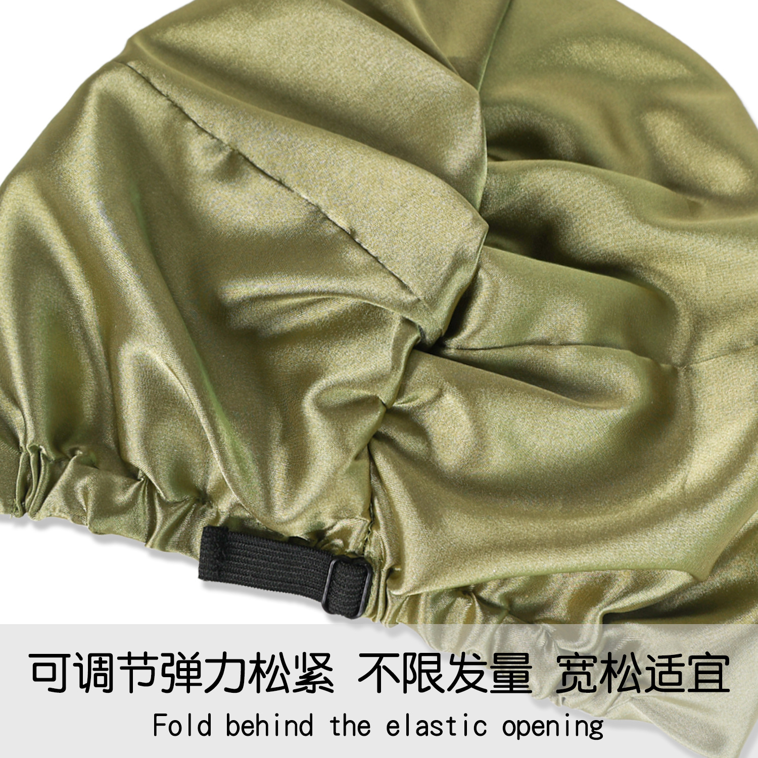 Nouveau bonnet double couche en fausse soie pour femmes, turban torsadé, bonnet de nuit réglable avec boutons, chapeau de sommeil pour femmes