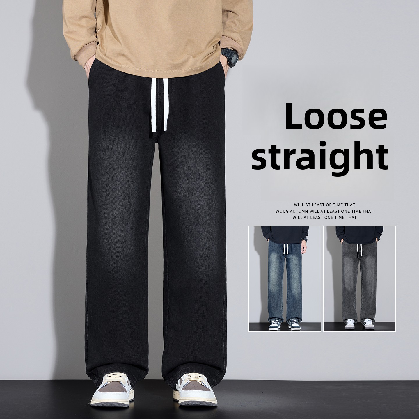 Jean homme 2025 automne et hiver nouveau américain rétro ample droit décontracté pantalon à jambes larges