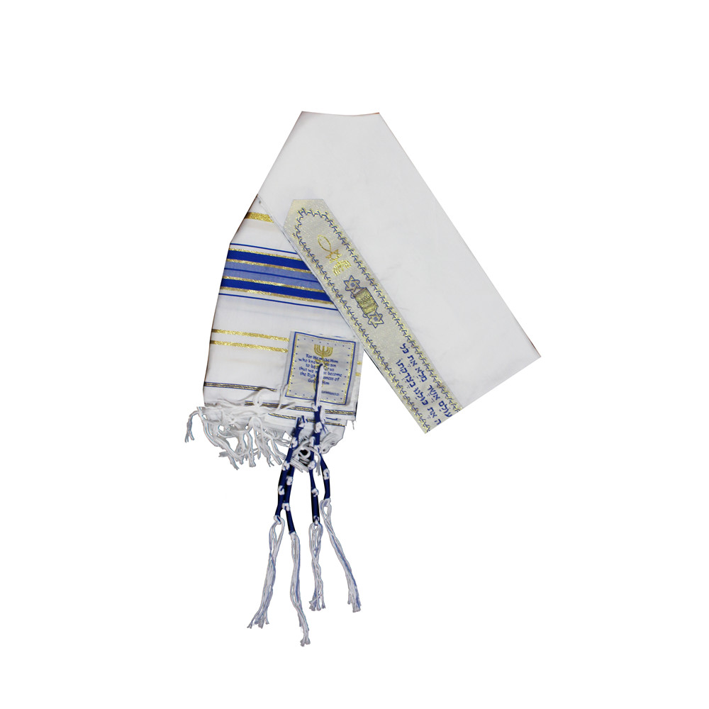 Châle de prière messianique Tallit Talit bleu et or avec sac Talis Israël Tallit
