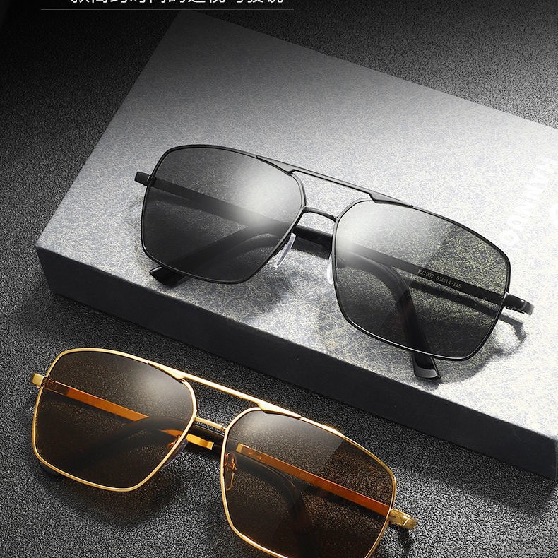 Lunettes de soleil rétro pour hommes, style pilote, avec protection UV, haute définition, anti-éblouissement, pour la conduite, confortables et polyvalentes, de -4,0 à 0 degrés