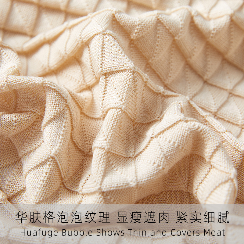 Nouveau haut polyvalent en soie et coton, texture bulle, soie de mûrier douce pour la peau, fine et qui recouvre la peau.