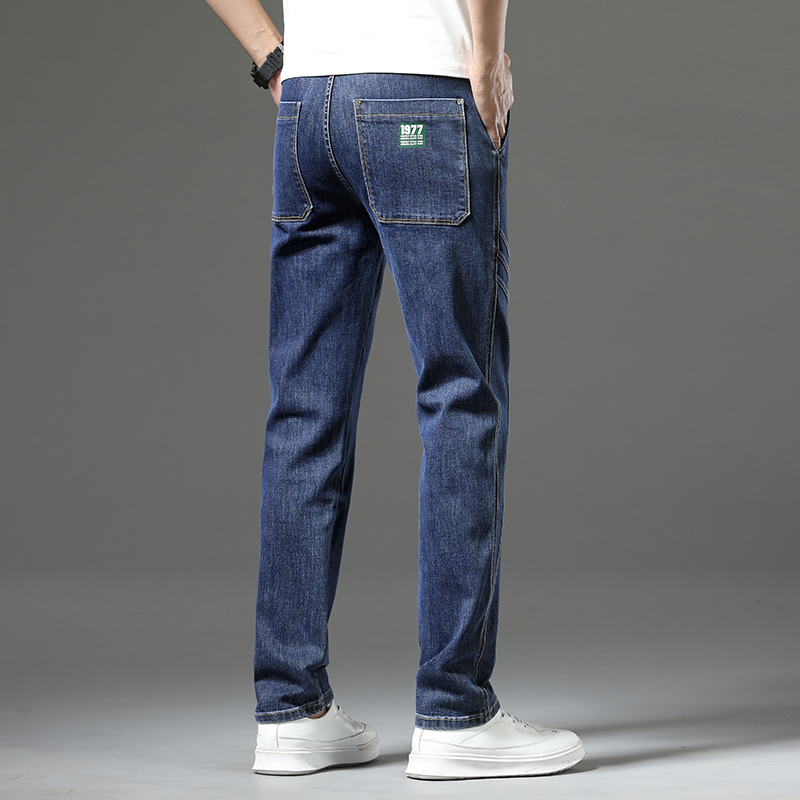 Jean droit extensible de luxe, grande taille, coupe ample, imprimé tendance, polyvalent, taille haute, en denim