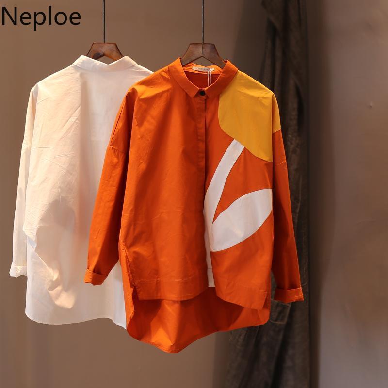 Chemise blanche à manches longues pour femmes, chemisiers College de fleurs, vêtements en Y élégants, vintage, mode coréenne