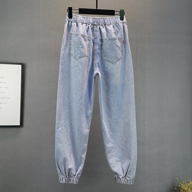 Pantalon en jean tendance pour femme 2026, coupe ample, taille élastique, style harem perlé, type jogger