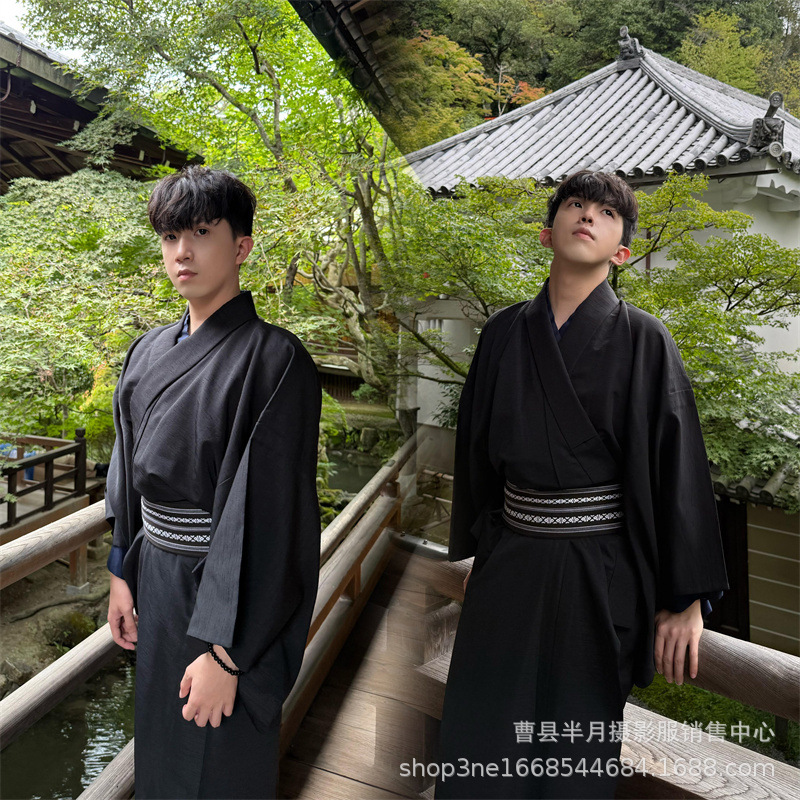 Kimono pour homme, Yukata japonais amélioré, tenue de cuisine japonaise, style samouraï, pour la photographie japonaise