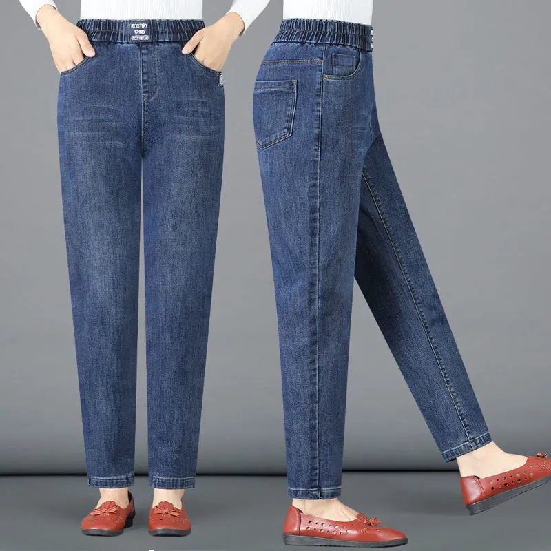 Jean Mom Tendance Femme 2026 Printemps Automne Nouveau Pantalon Harem Taille Haute Ample Amincissant Élastique Coupe Carotte