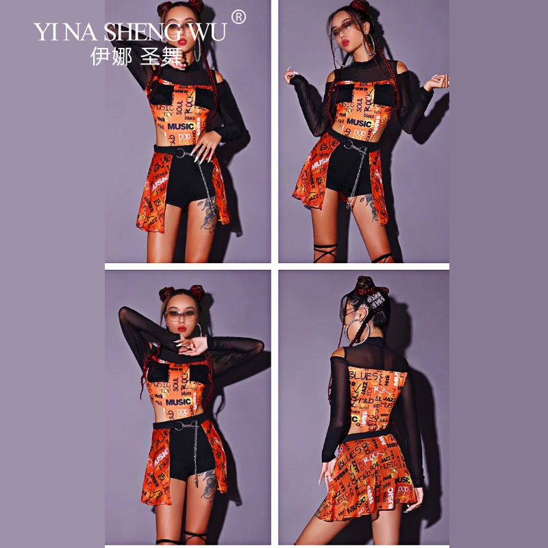 Costume de danse pour femmes adultes, tenue de danse Jazz, Costume d'entraînement, spectacle Hip Hop Street Dance Bar Dj, ensemble de costumes de spectacle sur scène