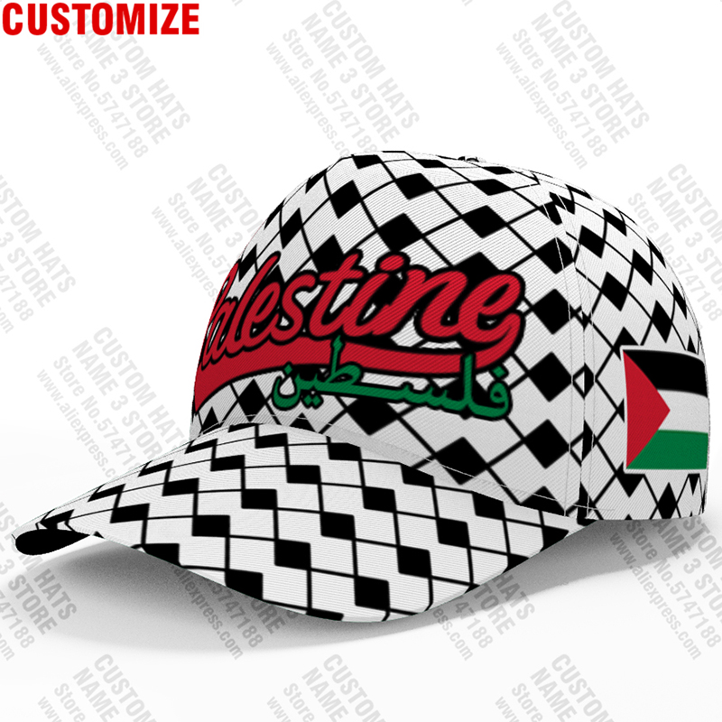 Casquette de Baseball Palestine Personnalisée Gratuite avec Nom, Numéro, Logo d'Équipe, Chapeau de Voyage à la Campagne, Équipement de Sauna