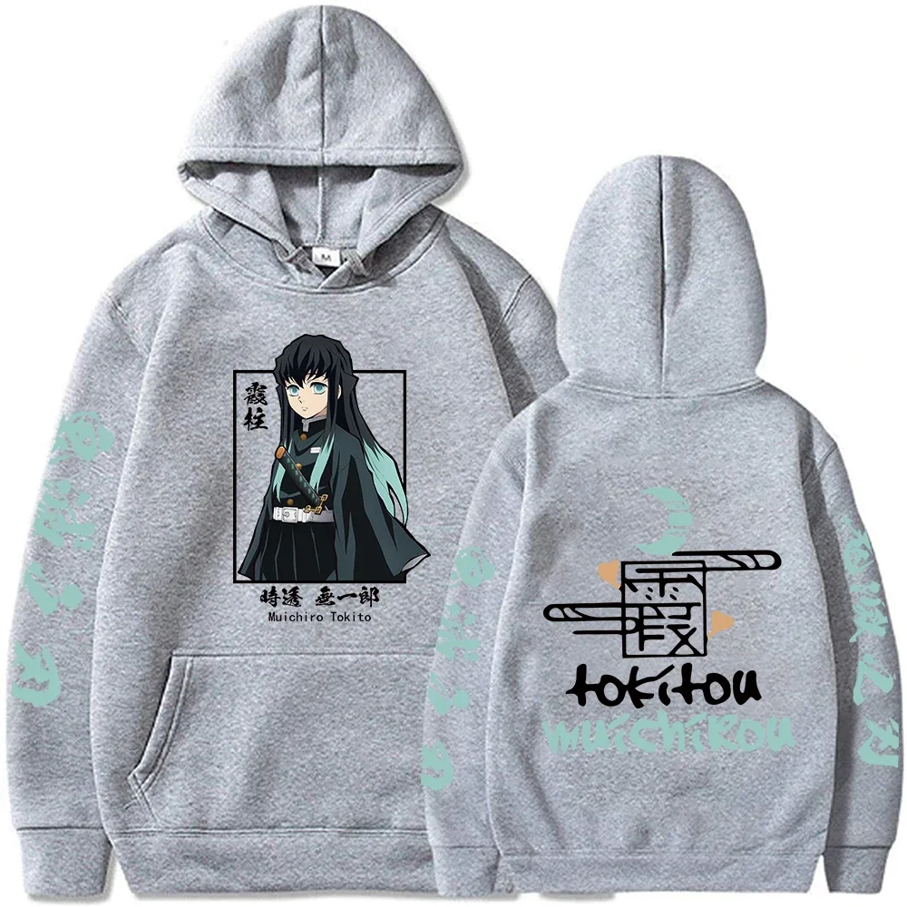 Sweats à capuche Demon Slayer à manches longues pour hommes et femmes, avec polaire à capuche décontractée, pulls unisexes, vêtements à la mode