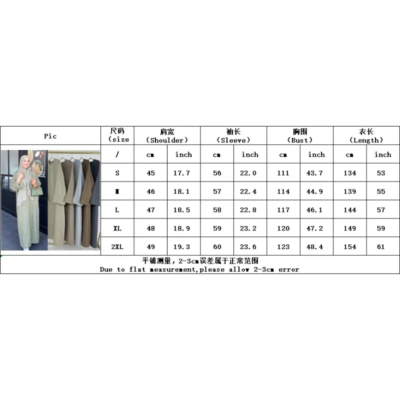 Abaya-Kimono à Manches sulfen Coton et Lin pour Femme, Jalabiya Décontracté, Marocain, Kaftan, Solide, Document Islamique Noir, Éducatif
