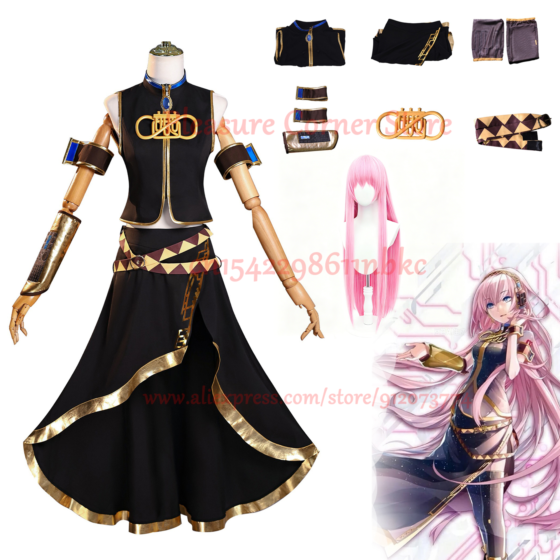 Costume de Cosplay Megurine Luka, vêtements de fête de noël et d'halloween, uniformes JK