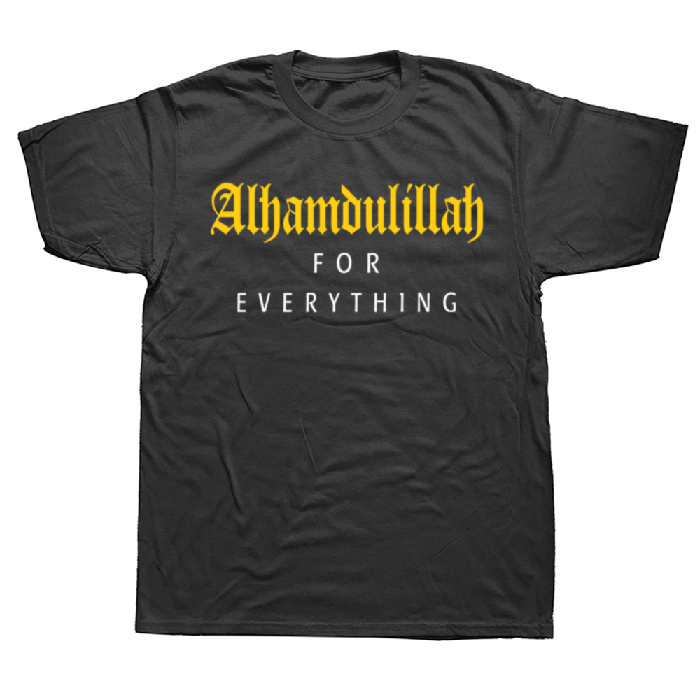 T-shirt manches courtes homme, humoristique, en coton, imprimé, musulman, Alhamdulillah