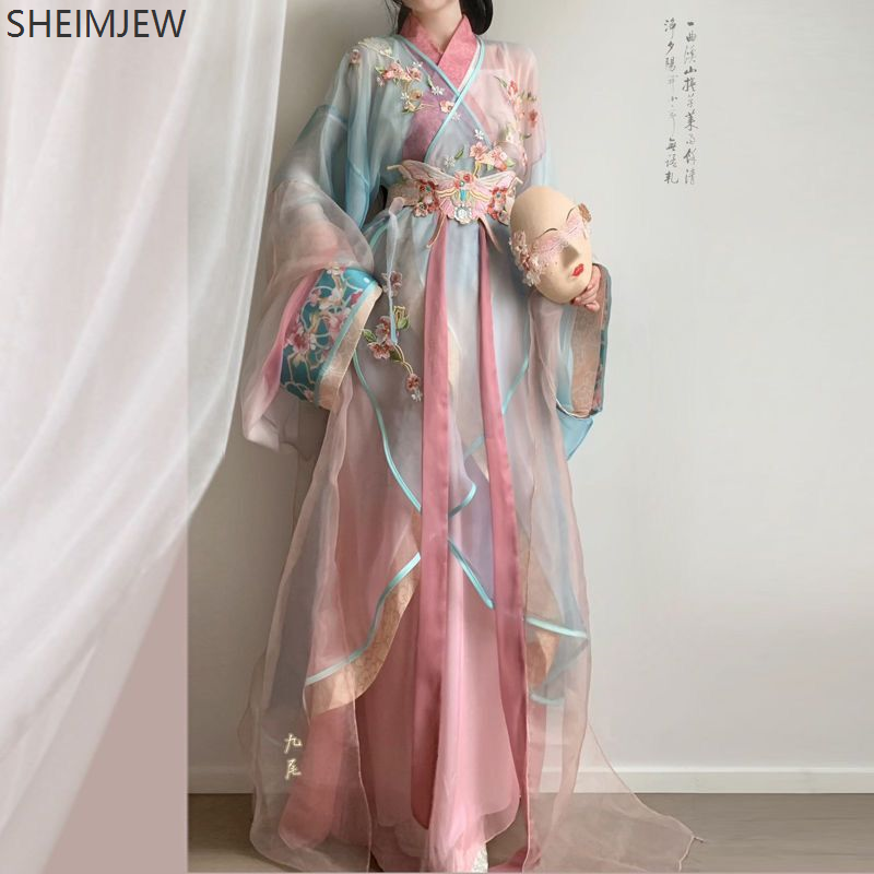 Vêtements chinois d'été Hanfu costume amélioré brodé états de guerre Robe quotidienne courte mince Style palais dames rose Hanfu costume