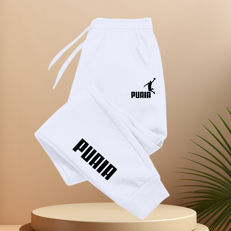 Pantalon de jogging décontracté pour homme avec taille élastique et cordon de serrage - pantalon de sport et décontracté confortable avec impression simple