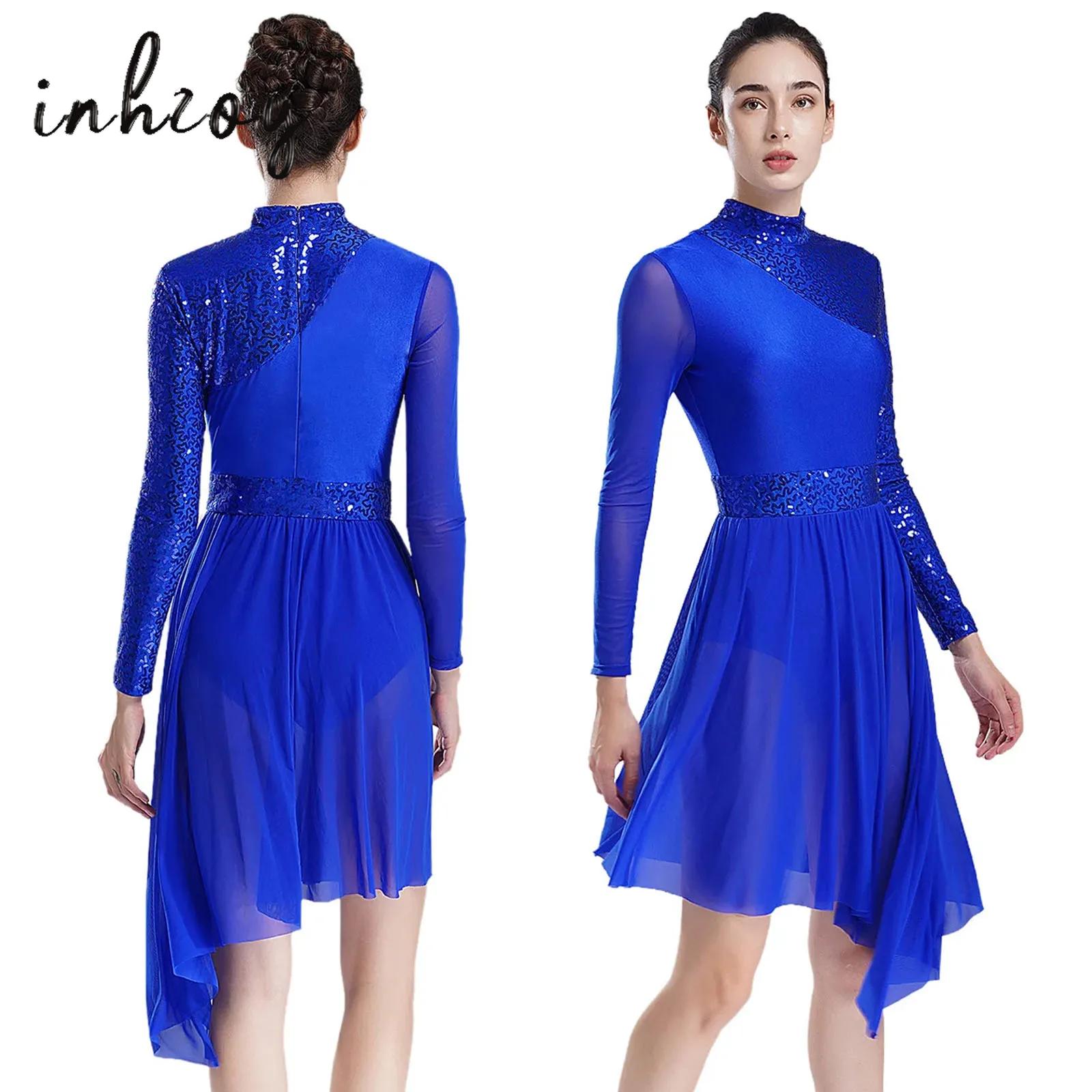 Justaucorps de danse lyrique contemporaine pour femmes, paillettes, tulle irrégulier, maille transparente, patinage, ballet, costume Aqdrums, vêtements de danse