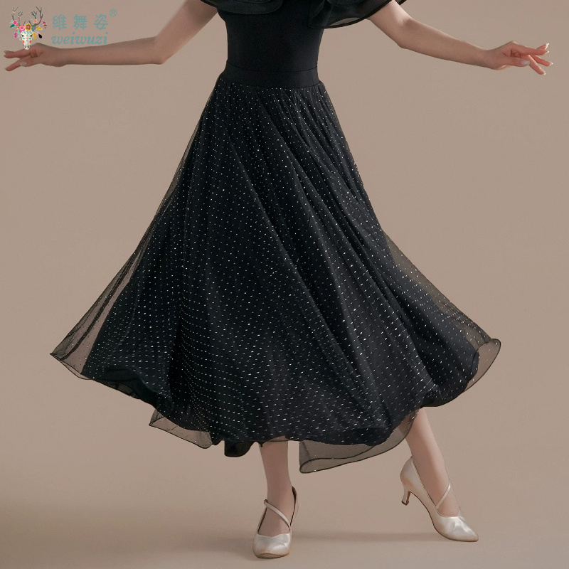 Jupes de danse de salon élégantes pour femmes, noires, à grande ampleur, costumes de danse professionnels modernes, vêtements de valse standard nationale