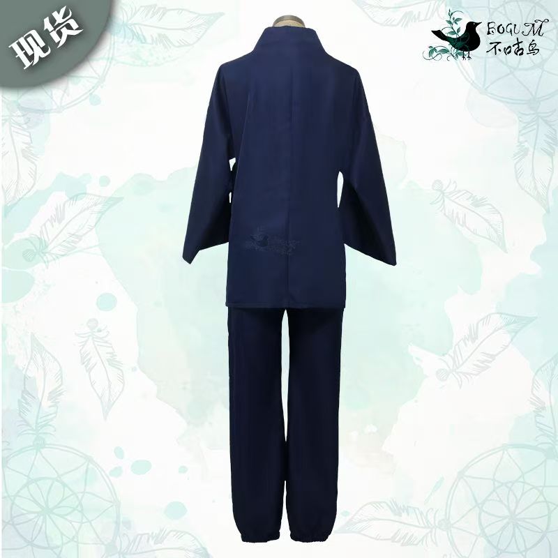 Costume de cosplay My Dress-Up Darling Gojo Wakana, robe de moine bouddhiste, tenue de cosplay anime