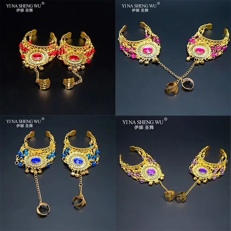 Bracelet de danse indienne pour femmes, 1 paire, accessoires de spectacle sur scène, Costume de danse