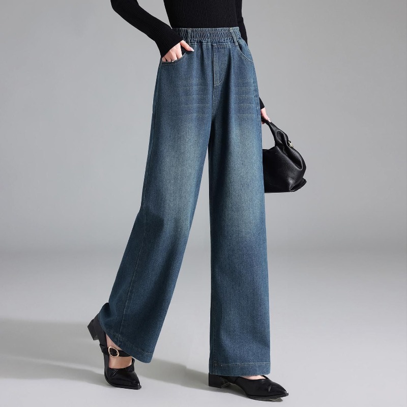 Nouveau Jean Droit Élastique Taille Haute 2026 pour Femme – Nouvelle Collection Printemps-Automne – Coupe Ample Décontractée Polyvalente – Pantalon Large Femme