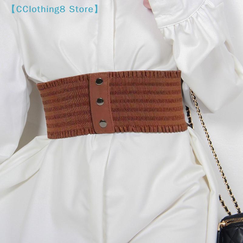 Ceinture élastique large pour femmes, rétro, classique, polyvalente, adaptée aux robes, manteaux, jeans et ceintures.【AliS8】