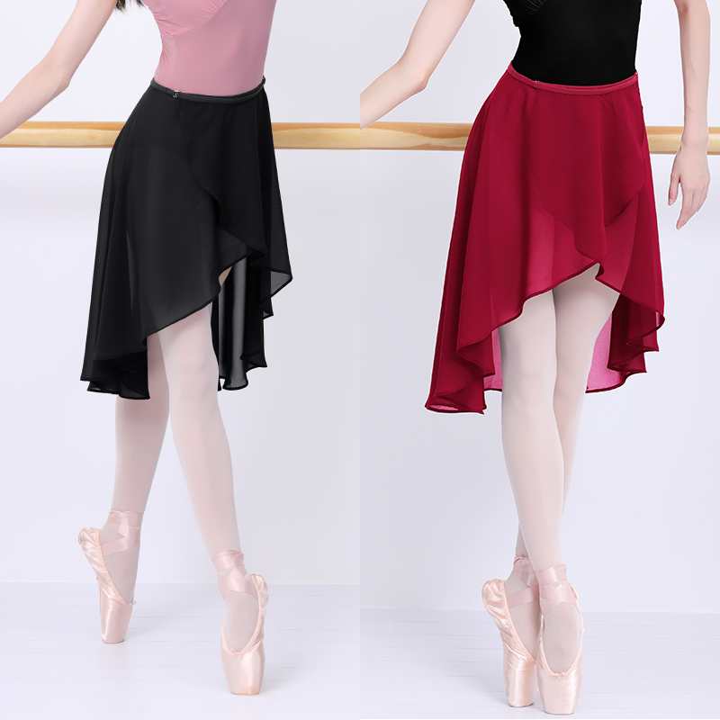 Jupes de ballet pour femmes, jupe en tulle de chiffon, jupe noire en polyester, jupes irrégulières, jupe de danse à boucle réglable, costume de danse pour adolescentes