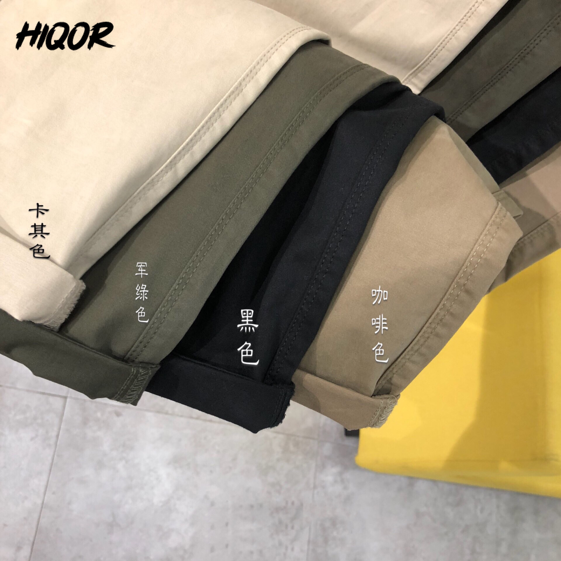 HIQOR printemps été hommes pantalons ample confortable décontracté tout-match élastique pantalon homme coton pantalon mode Streetwear coréen pantalon