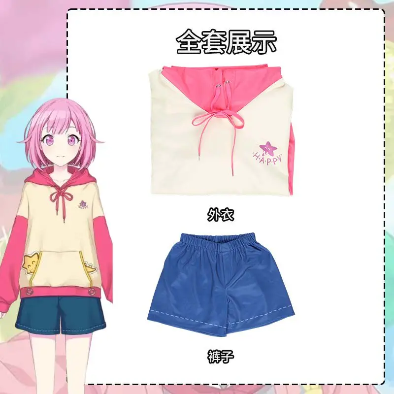 Costume de cosplay Anime Project Sekai Otori Emu, ensemble à capuche et short rose pour femme, idéal pour les fêtes, Halloween, les uniformes de jeu et les tenues quotidiennes