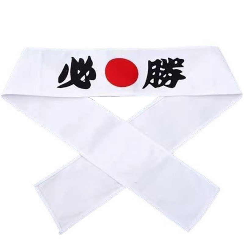 Bandeau japonais Hachimaki bandeau Sushi Chef karaté Bandana bandeaux chapeaux samouraï bandeau sport exercice en gros